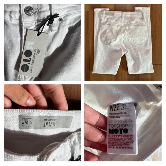 TopShop Jeans - Picture 3 of 3